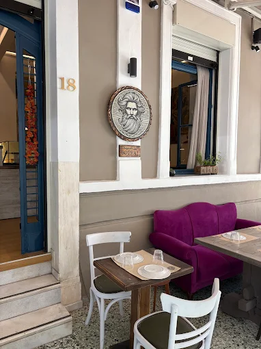 Voreas Restaurant